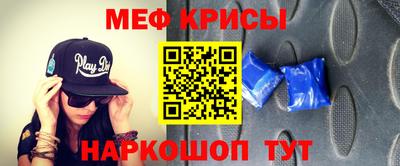 круглые Малгобек