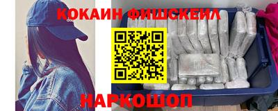 круглые Малгобек