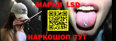круглые Малгобек