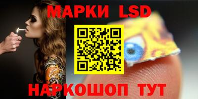 круглые Малгобек