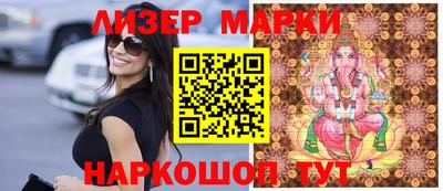 бошки Малоярославец
