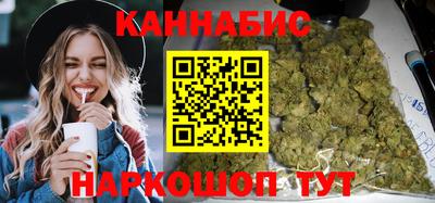 бошки Малоярославец