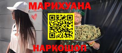 бошки Малоярославец