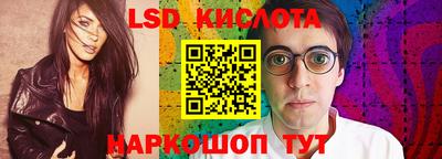 круглые Малгобек