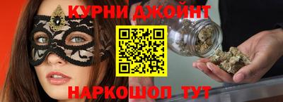 бошки Малоярославец