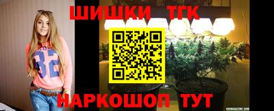 круглые Малгобек