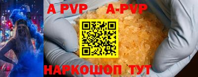 круглые Малгобек