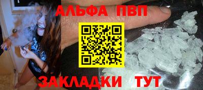 круглые Малгобек