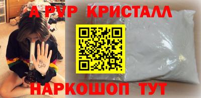 круглые Малгобек