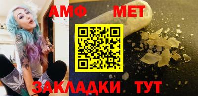 круглые Малгобек