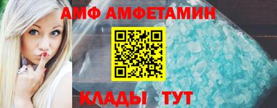 бошки Малоярославец