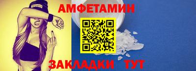 круглые Малгобек