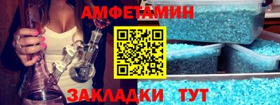 круглые Малгобек