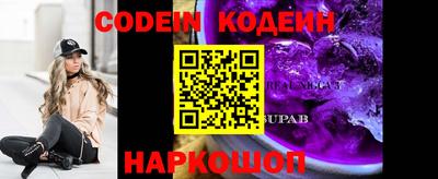 бошки Малоярославец