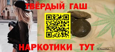 бошки Малоярославец
