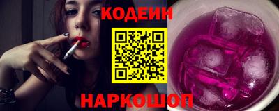 бошки Малоярославец
