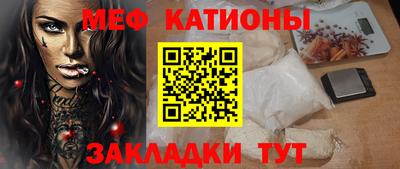 бошки Малоярославец
